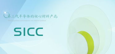 華為布局第三代半導(dǎo)體材料 性能躍升千倍，引領(lǐng)網(wǎng)絡(luò)經(jīng)營新紀(jì)元